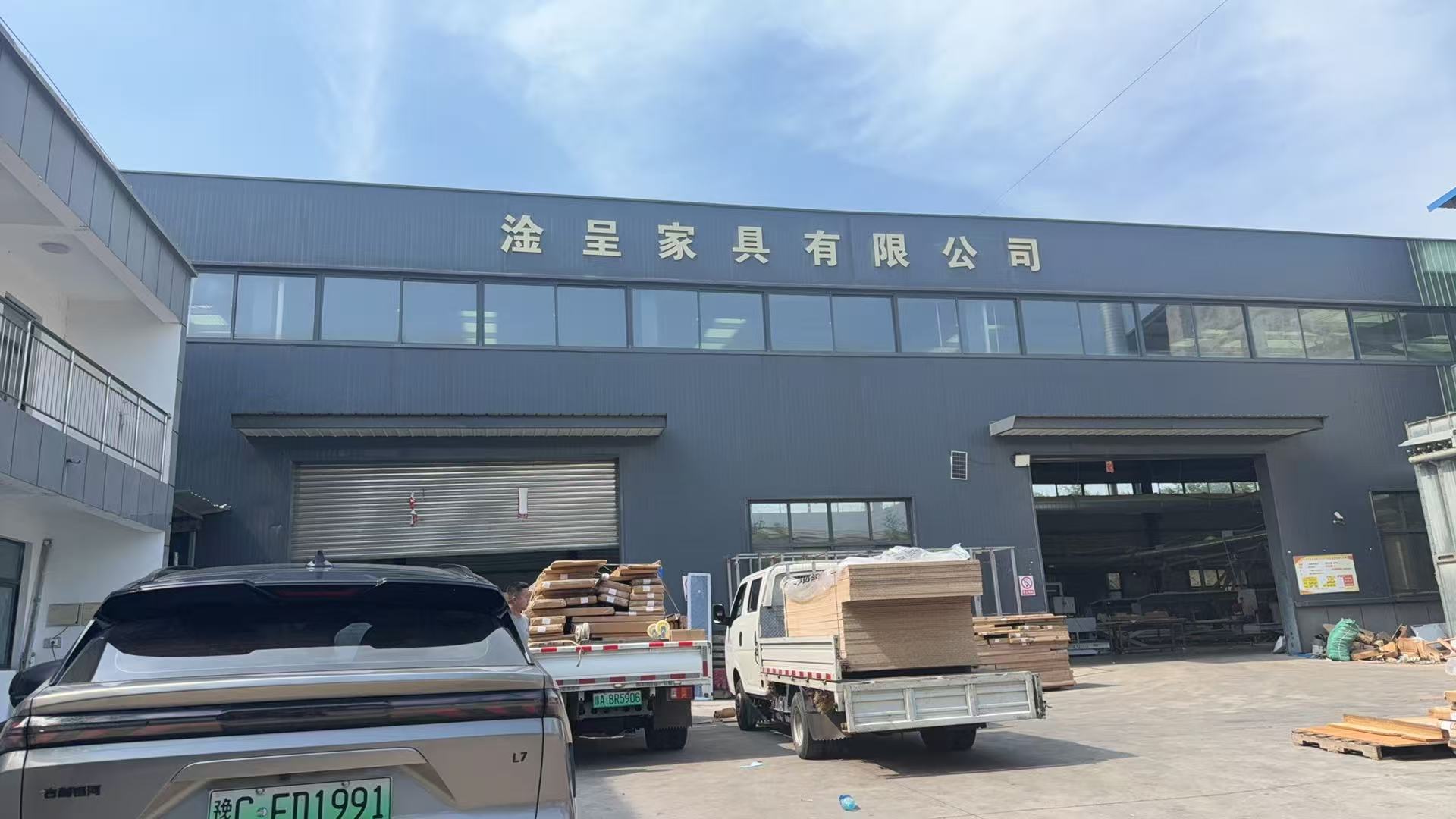 济源全屋定制